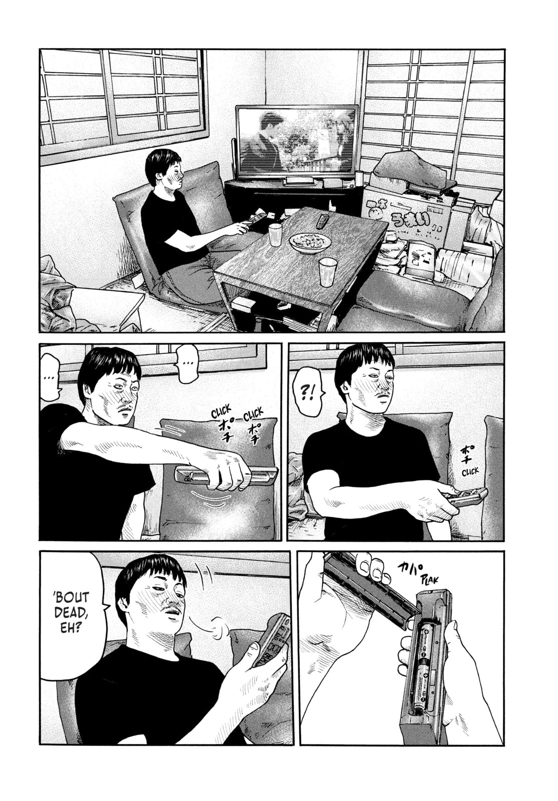 Read Za Faburu chapter 215 image 1 on Lezhin
