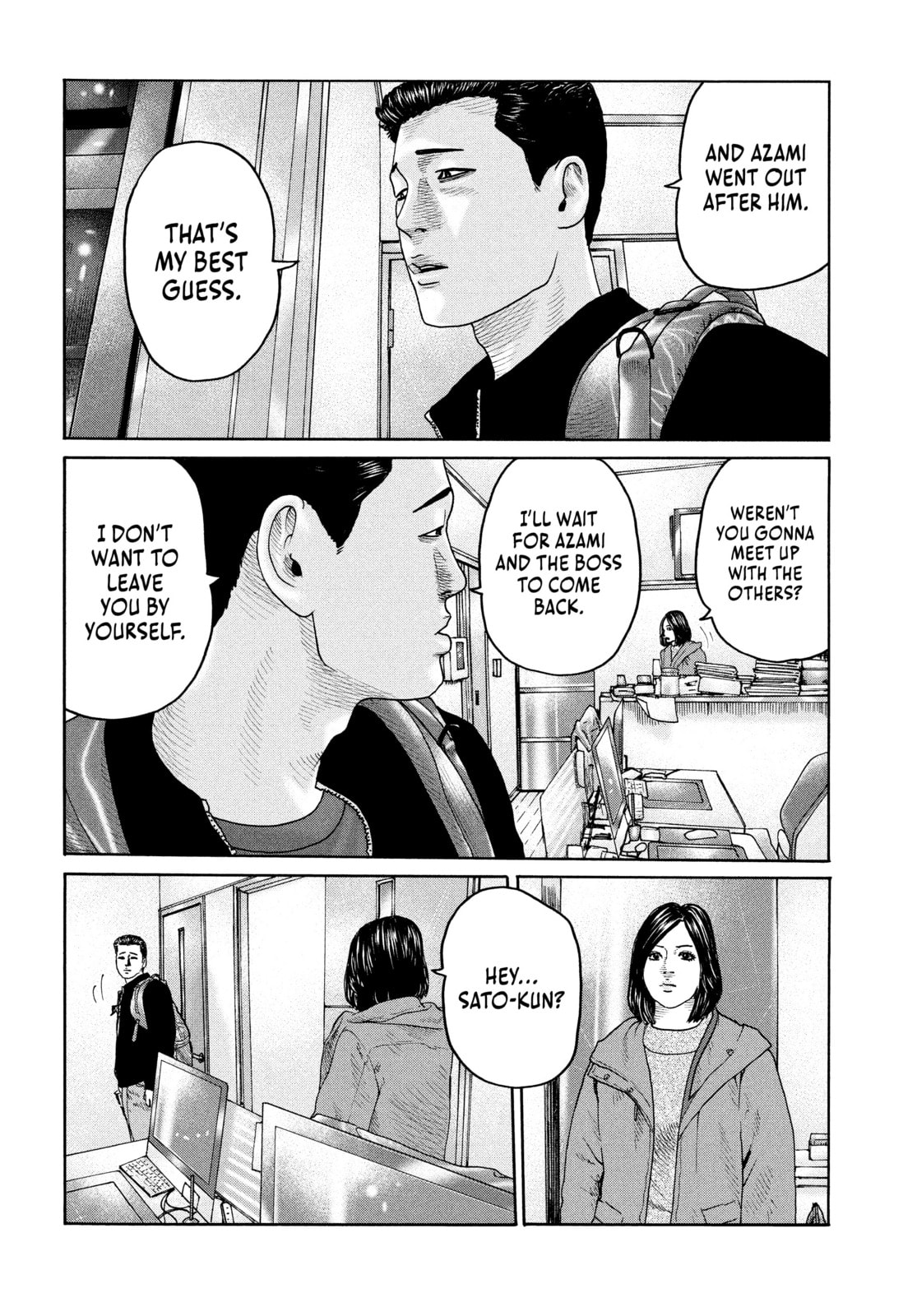 Read Za Faburu chapter 215 image 11 on Lezhin