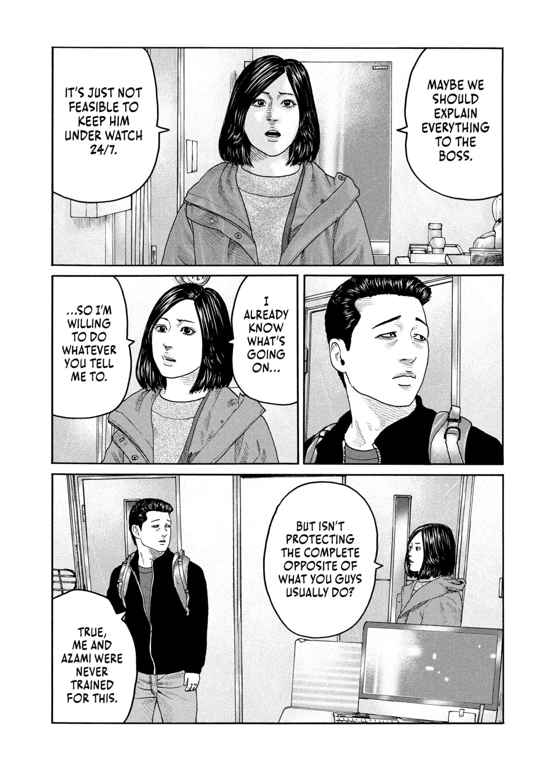 Read Za Faburu chapter 215 image 12 on Lezhin
