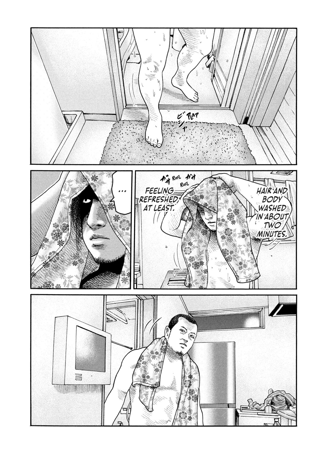 Read Za Faburu chapter 215 image 2 on Lezhin