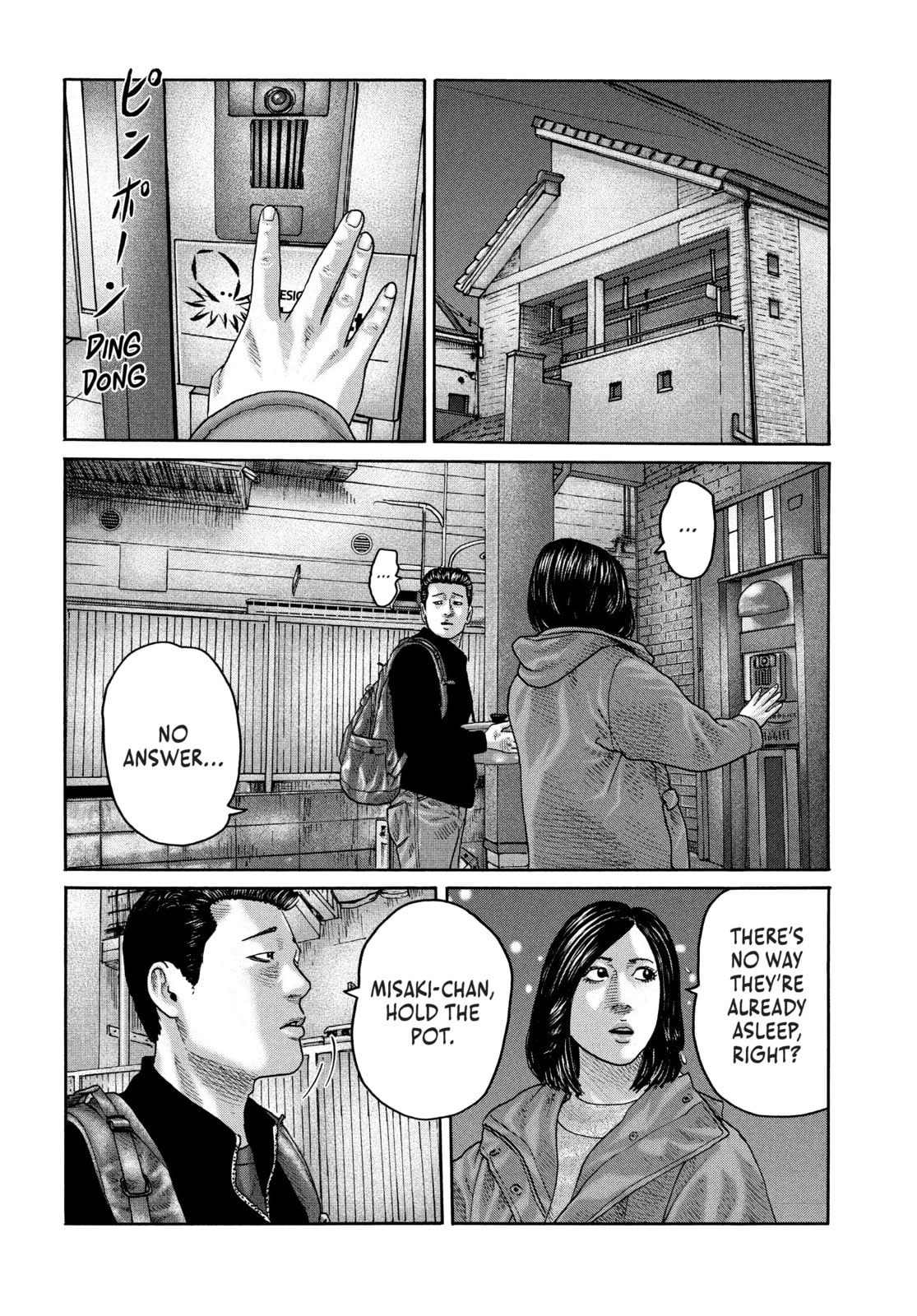 Read Za Faburu chapter 215 image 5 on Lezhin