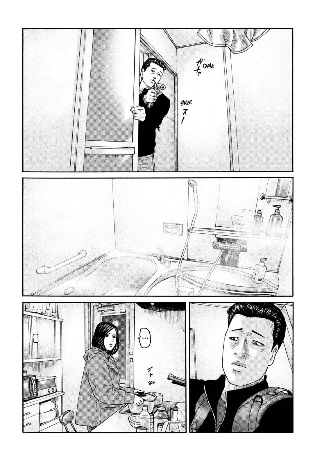 Read Za Faburu chapter 215 image 9 on Lezhin
