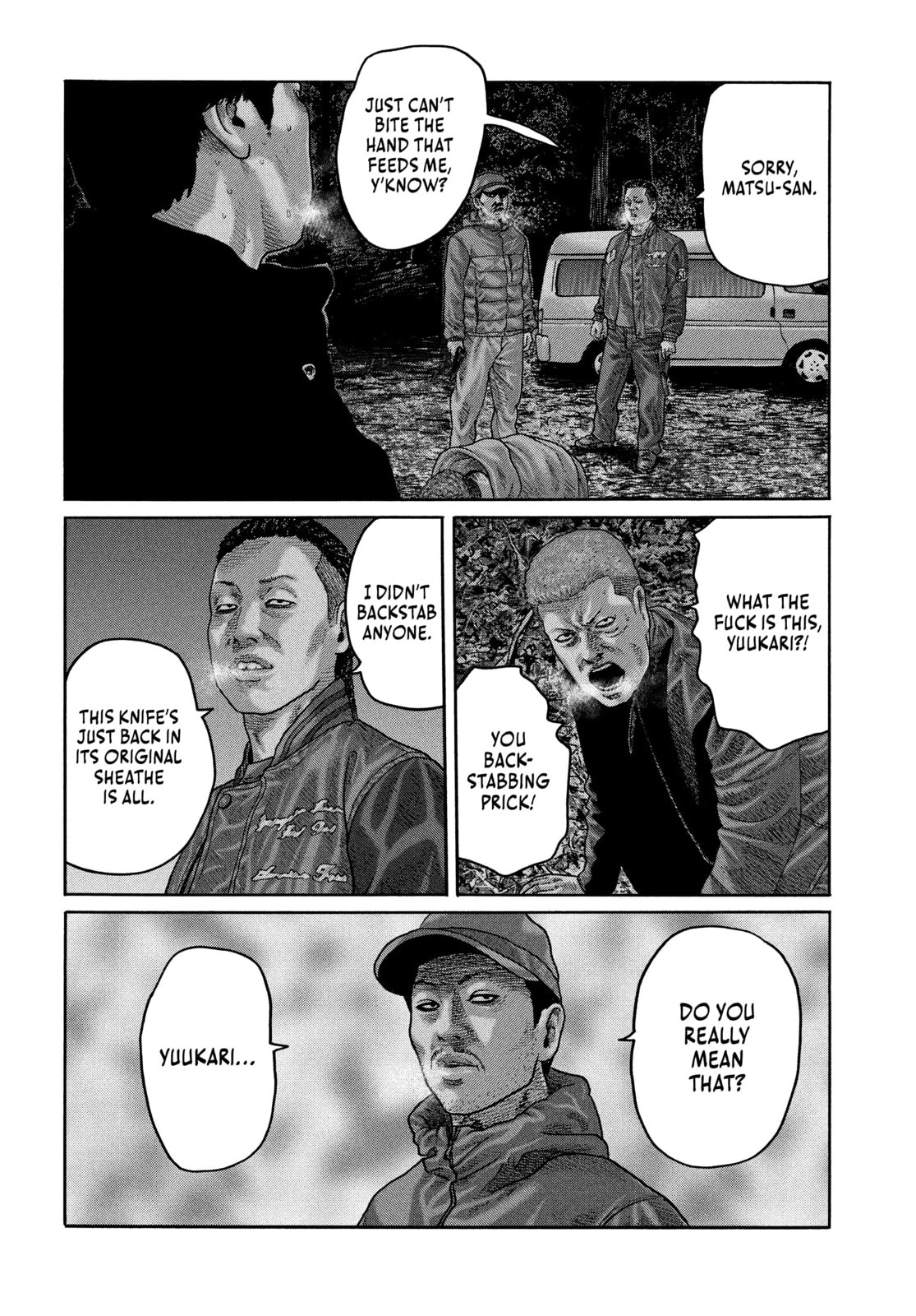 Read Za Faburu chapter 218 image 11 on Lezhin