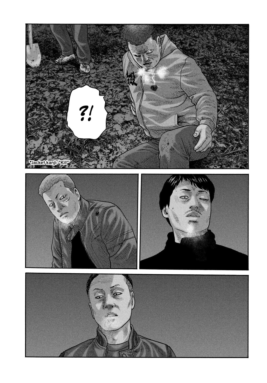 Read Za Faburu chapter 218 image 18 on Lezhin
