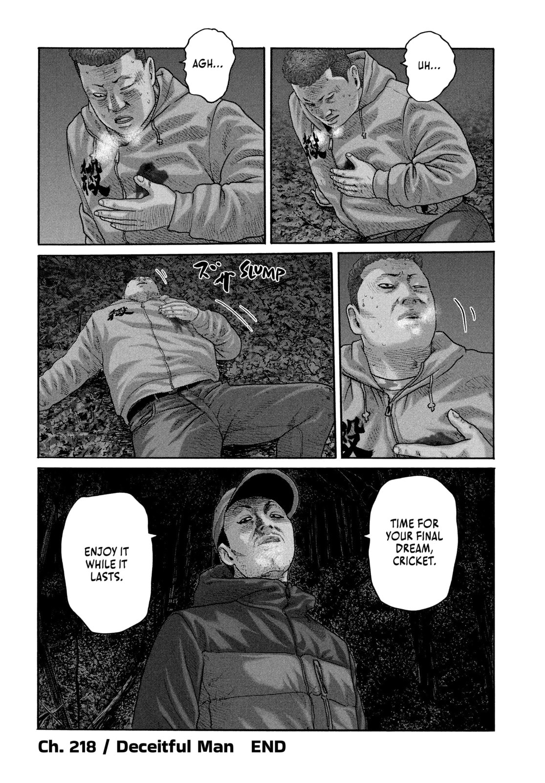 Read Za Faburu chapter 218 image 19 on Lezhin