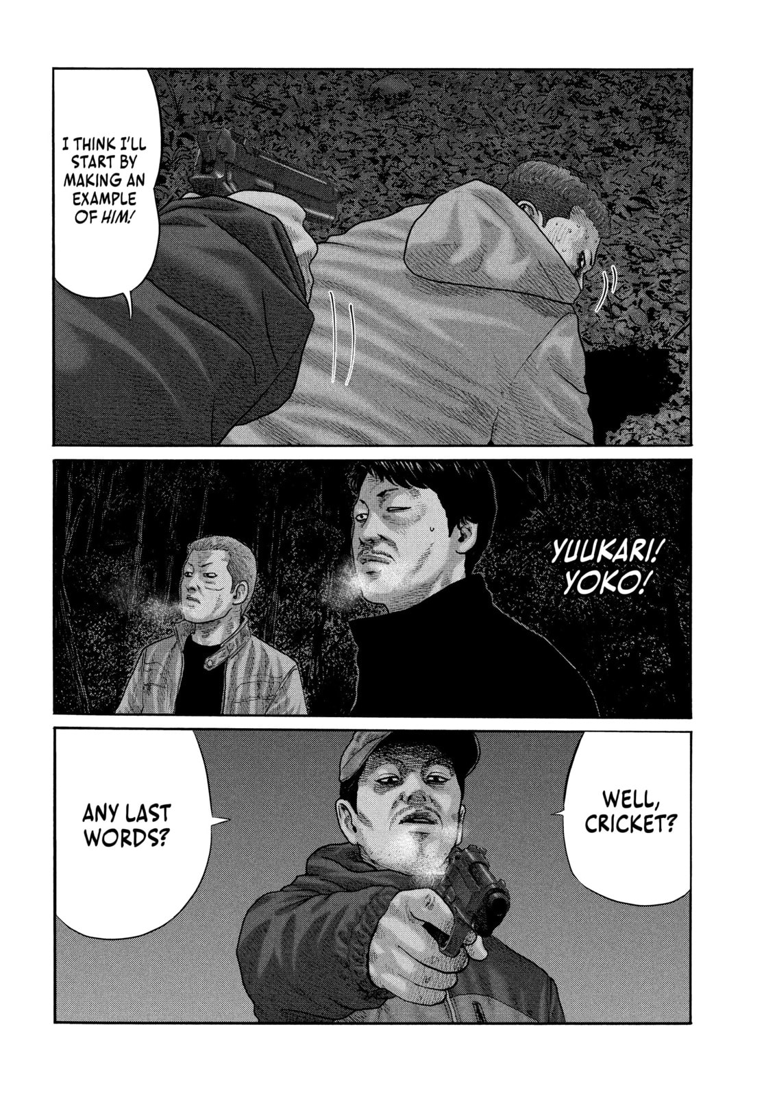 Read Za Faburu chapter 218 image 6 on Lezhin