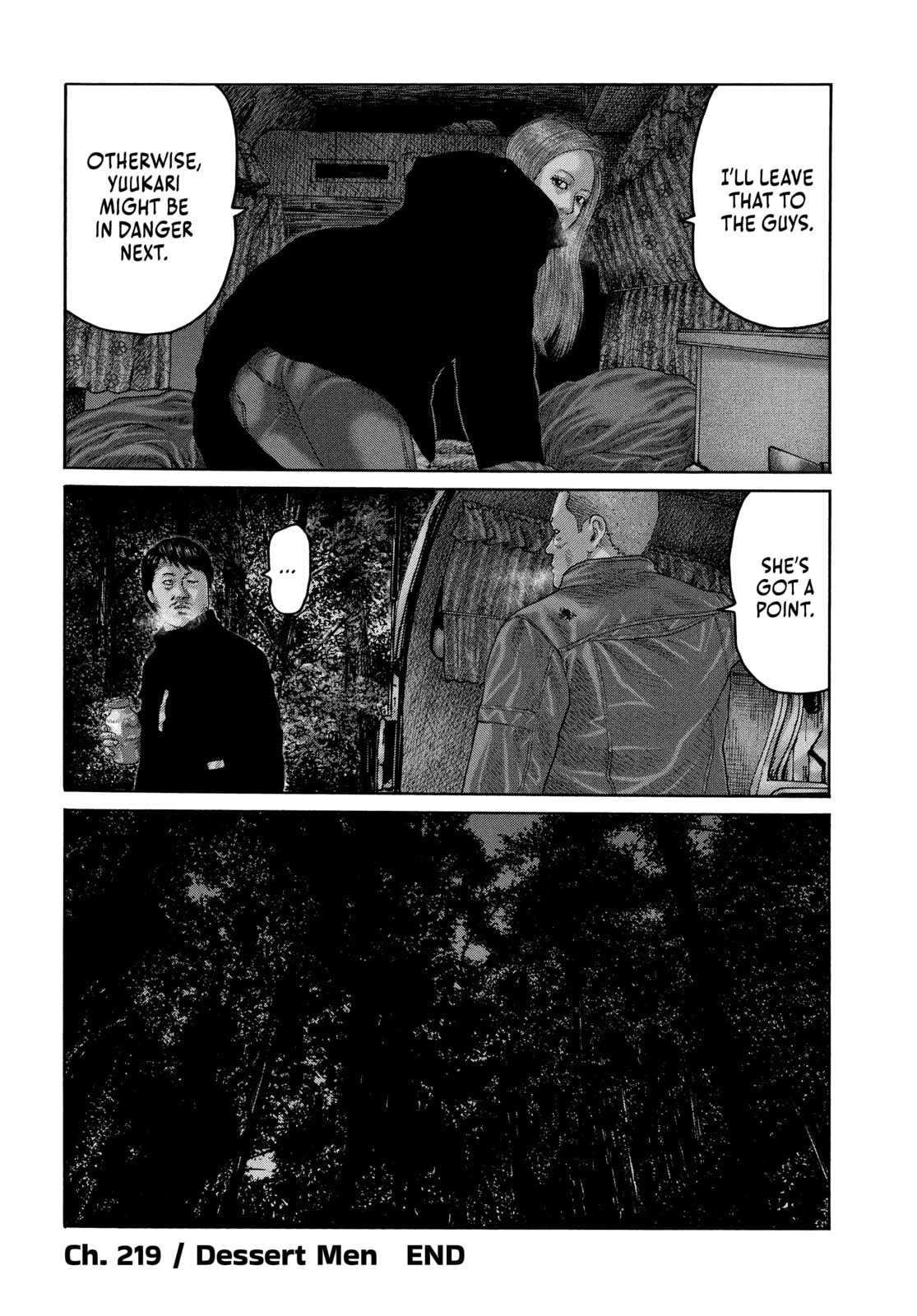 Read Za Faburu chapter 219 image 17 on Lezhin