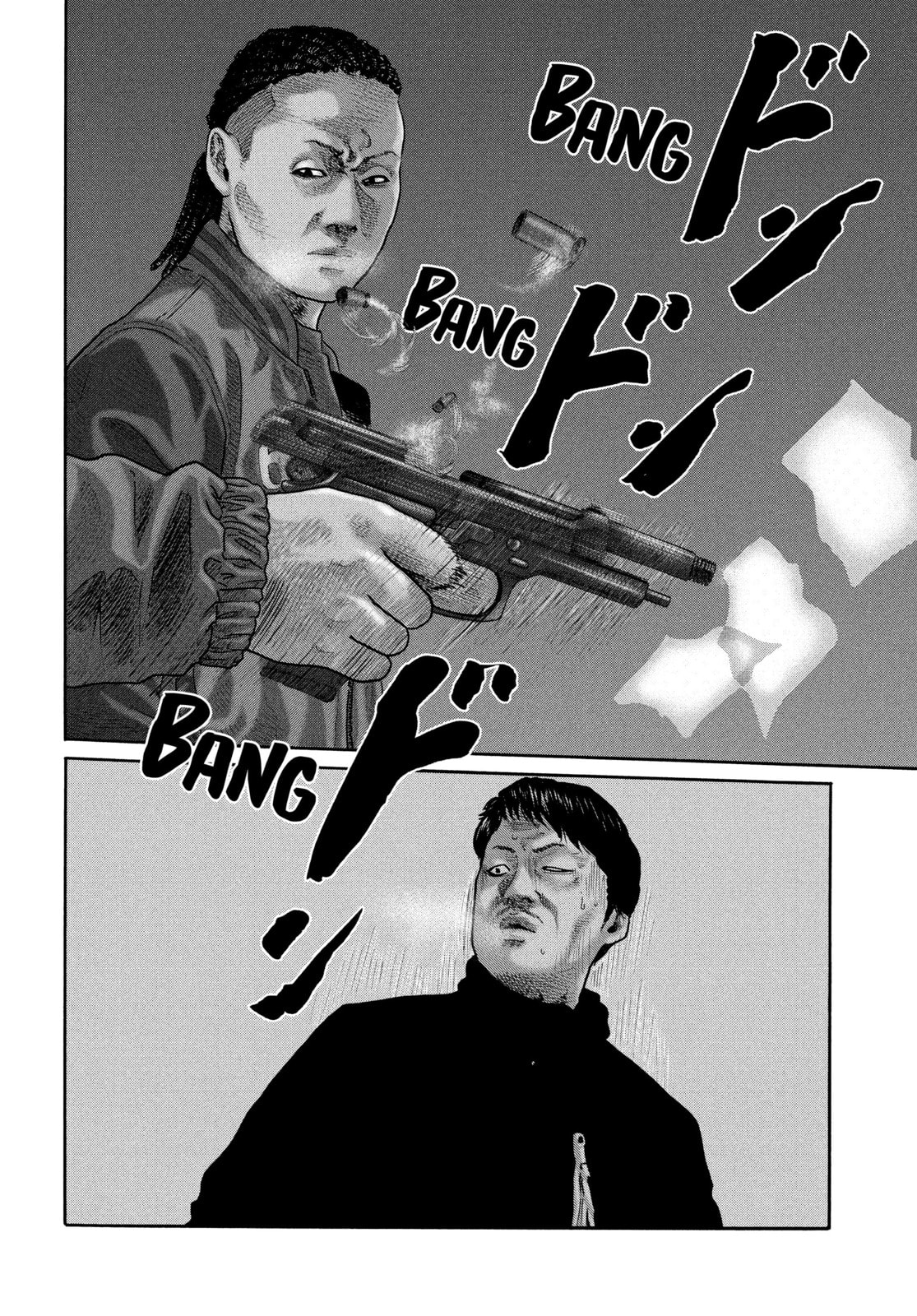 Read Za Faburu chapter 219 image 5 on Lezhin