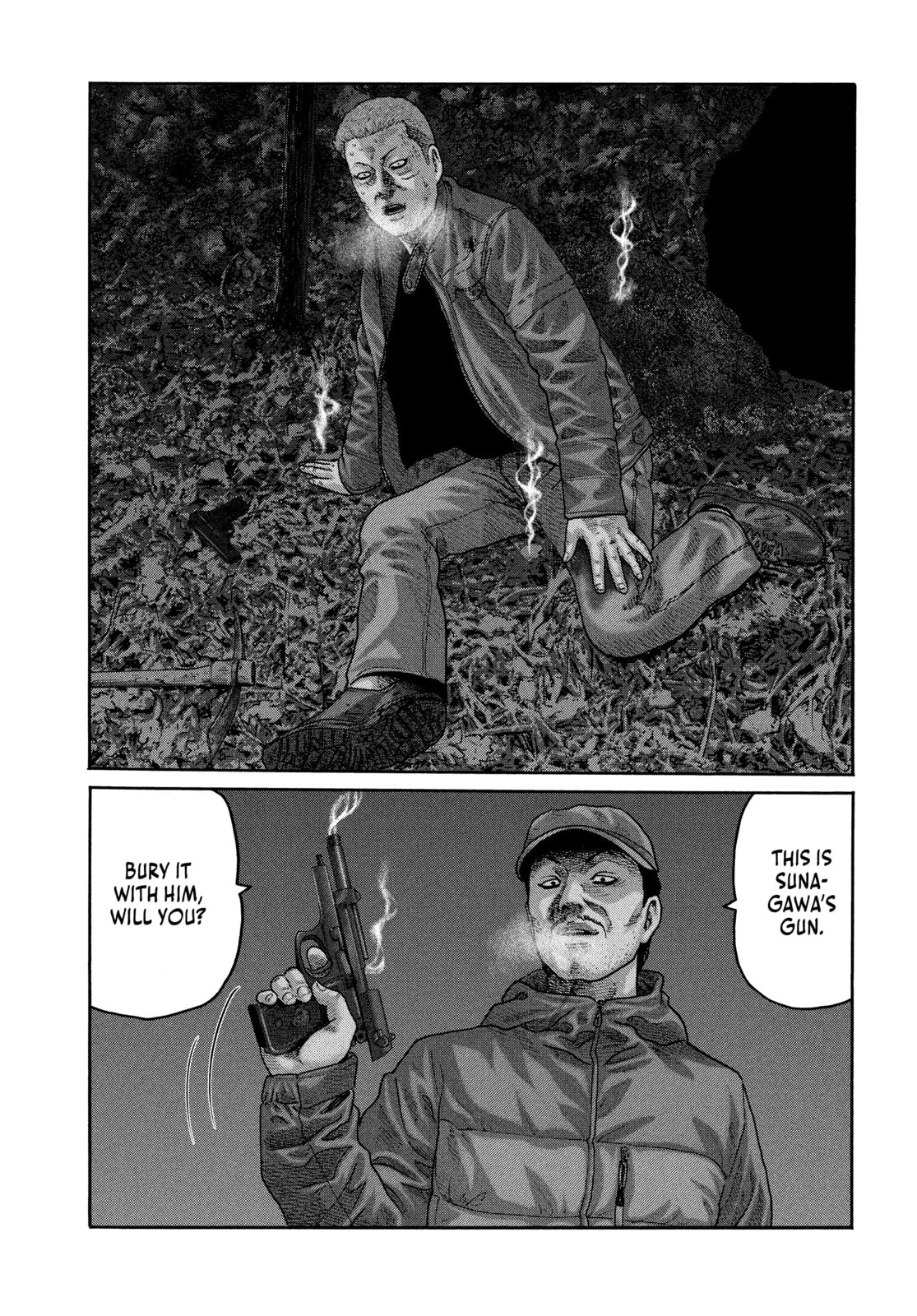 Read Za Faburu chapter 219 image 6 on Lezhin