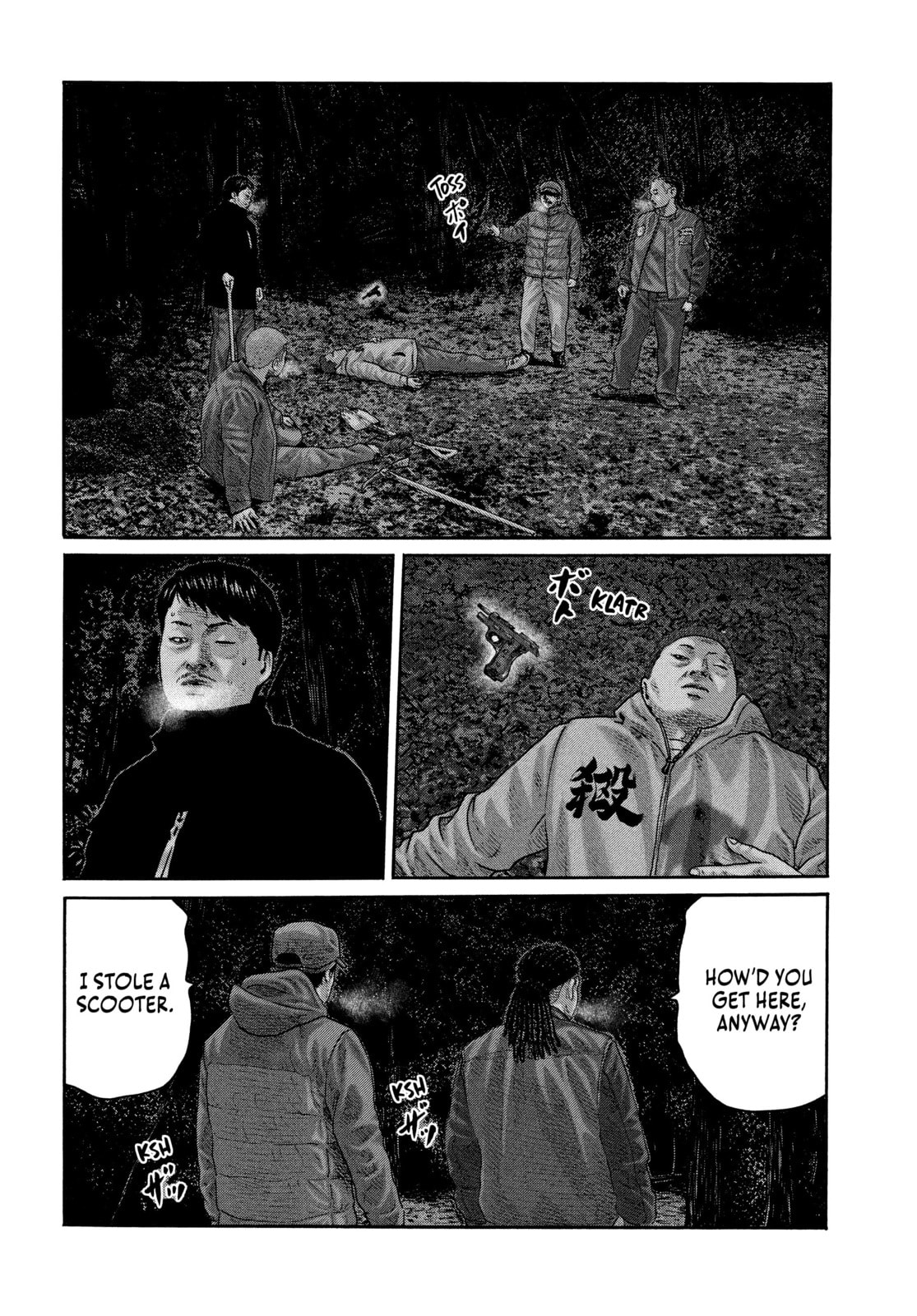 Read Za Faburu chapter 219 image 7 on Lezhin
