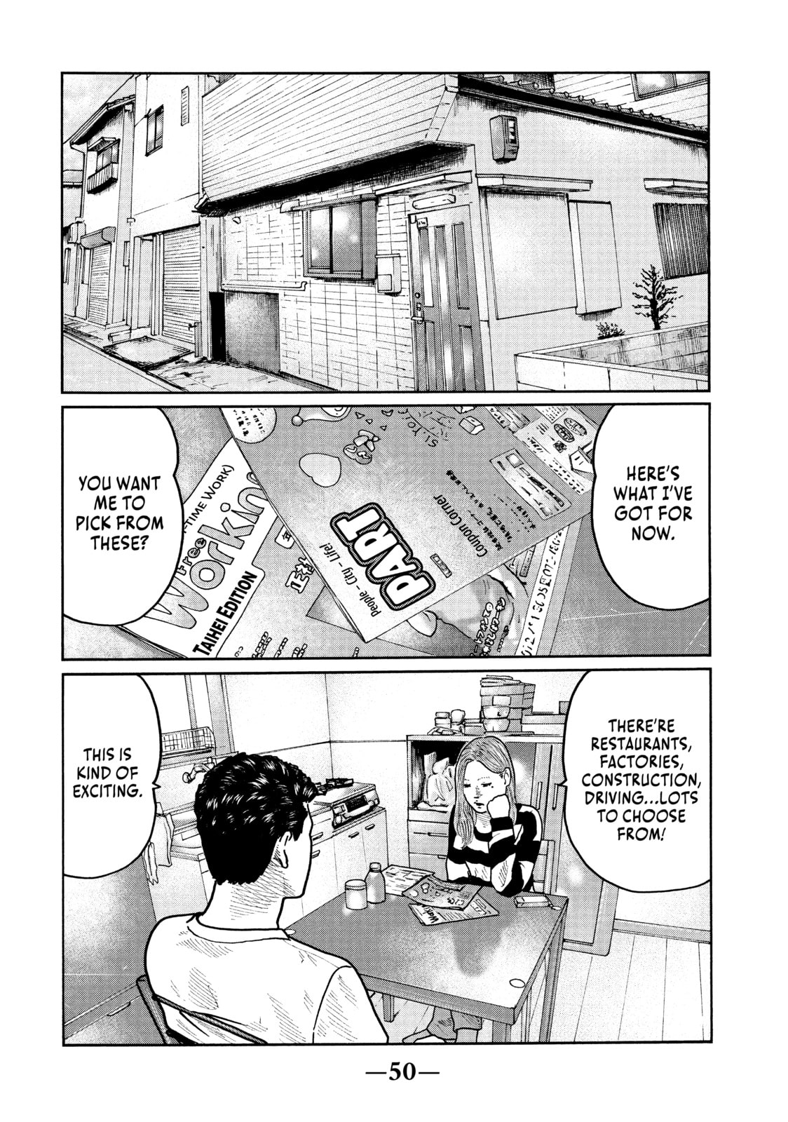 Read Za Faburu chapter 22 image 11 on Lezhin