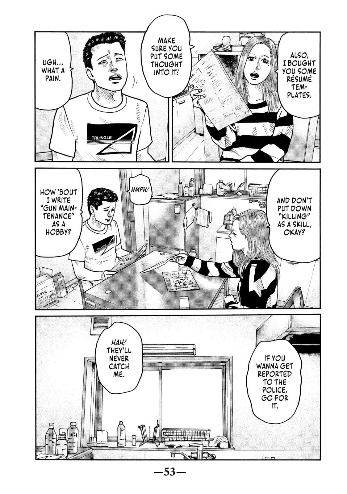 Read Za Faburu chapter 22 image 14 on Lezhin