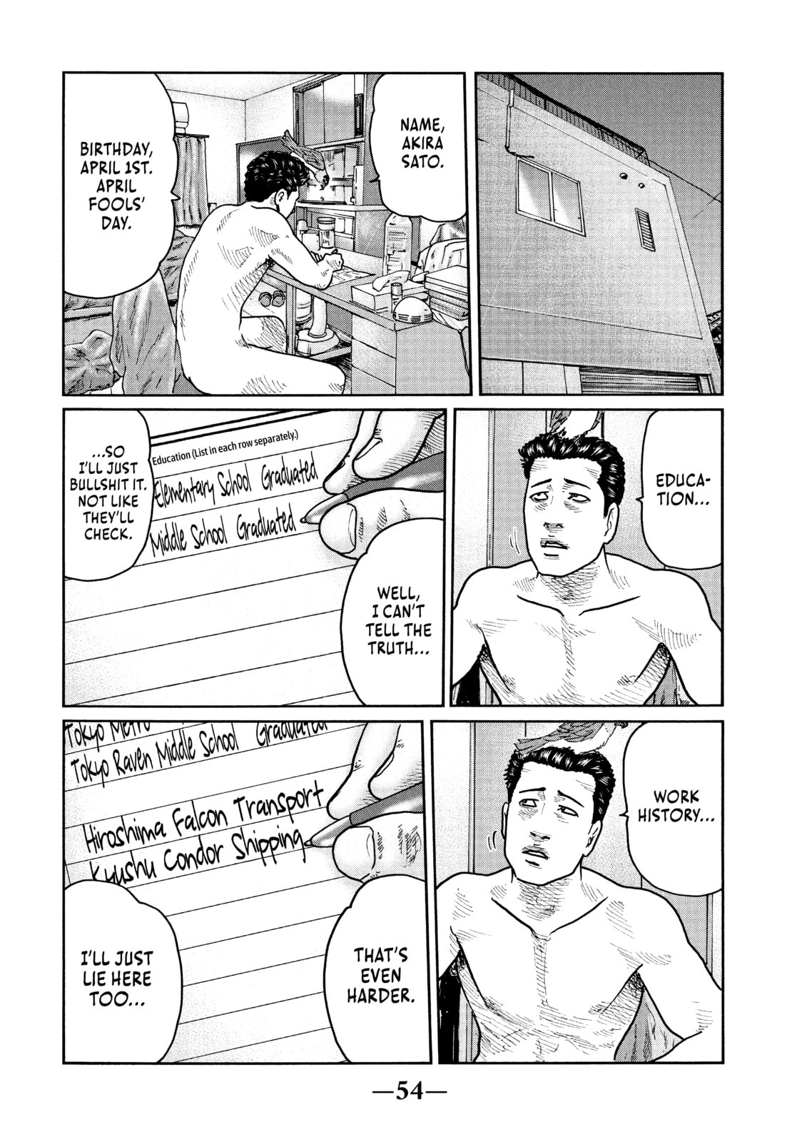 Read Za Faburu chapter 22 image 15 on Lezhin