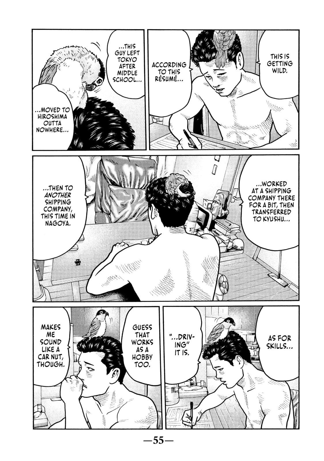 Read Za Faburu chapter 22 image 16 on Lezhin