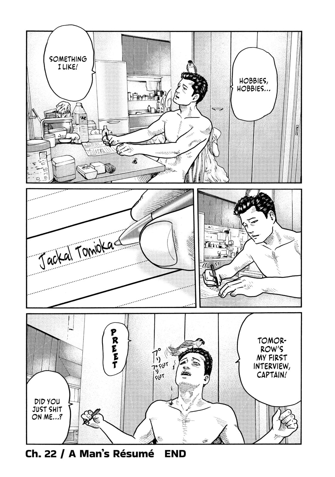 Read Za Faburu chapter 22 image 17 on Lezhin