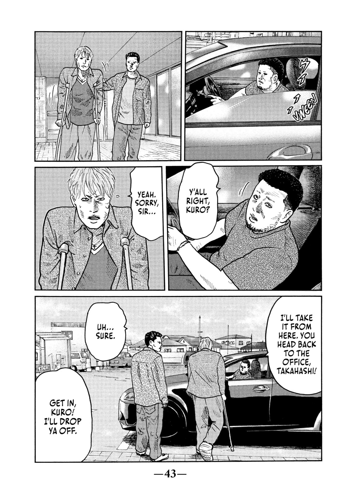 Read Za Faburu chapter 22 image 4 on Lezhin