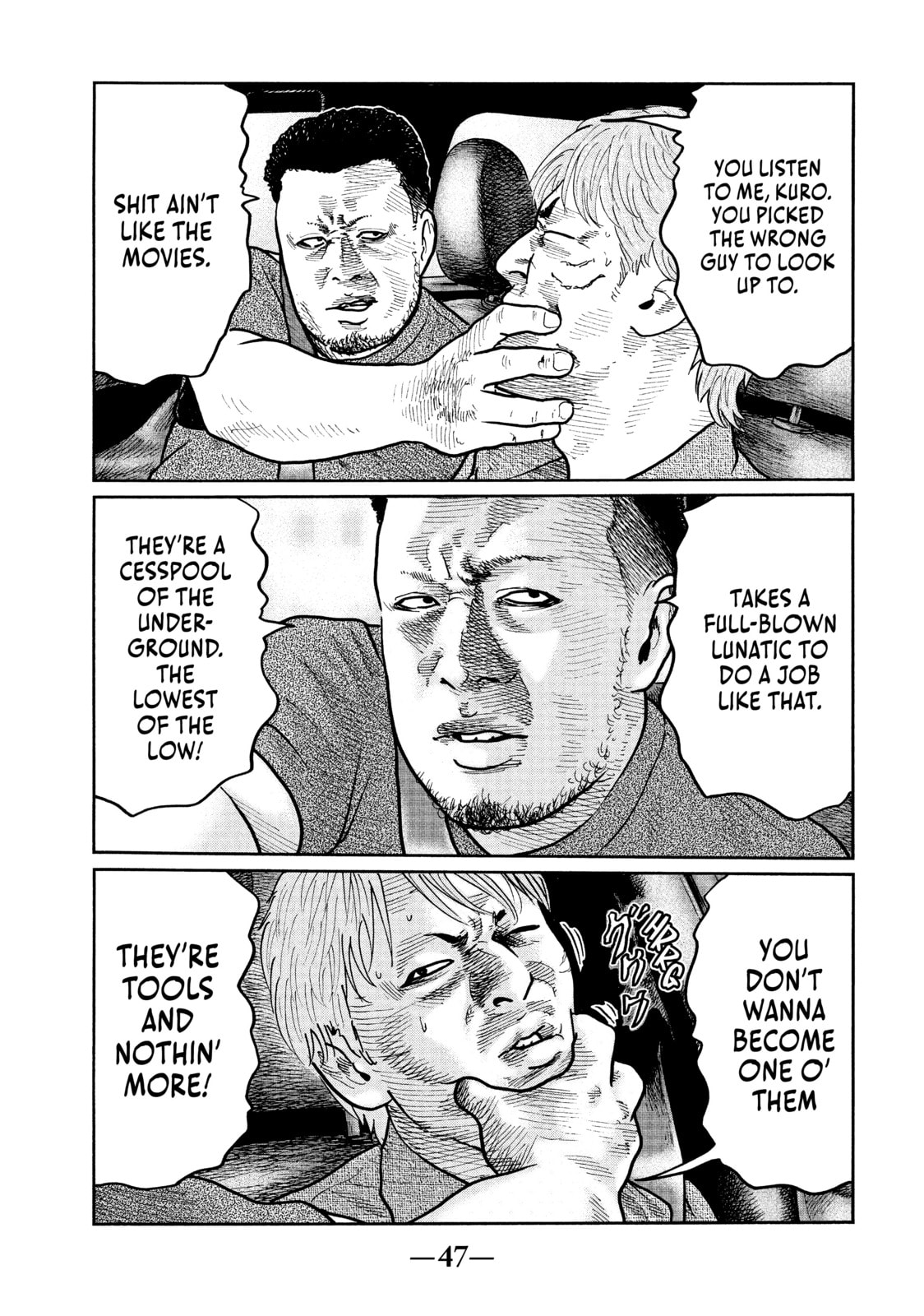 Read Za Faburu chapter 22 image 8 on Lezhin