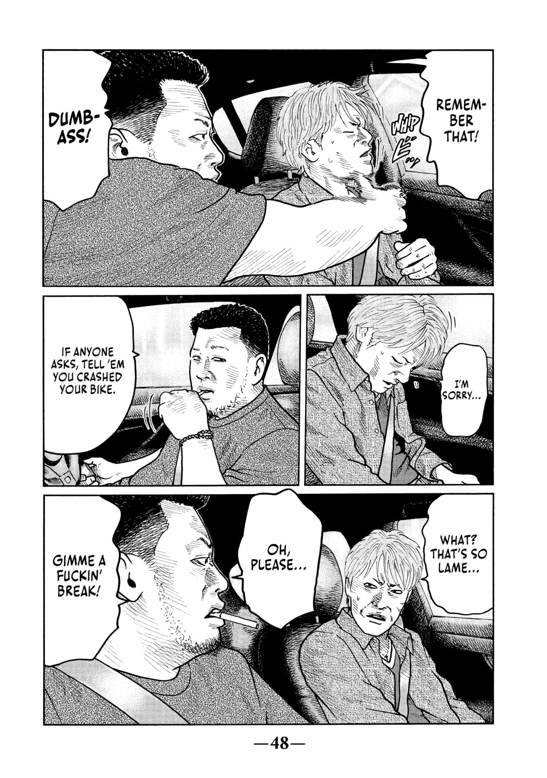 Read Za Faburu chapter 22 image 9 on Lezhin