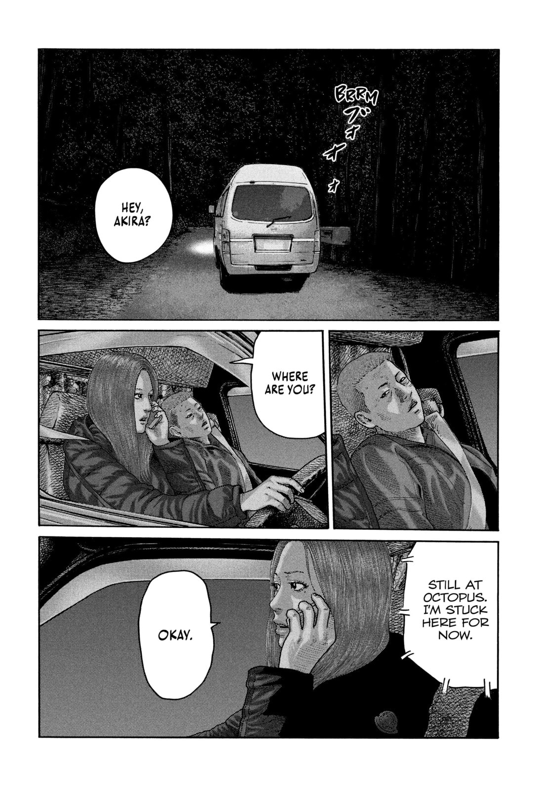 Read Za Faburu chapter 220 image 1 on Lezhin