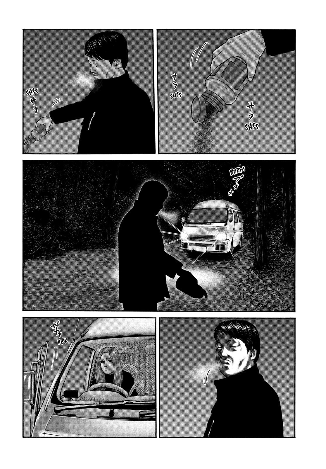 Read Za Faburu chapter 220 image 13 on Lezhin
