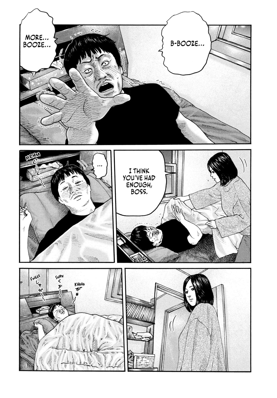 Read Za Faburu chapter 220 image 15 on Lezhin