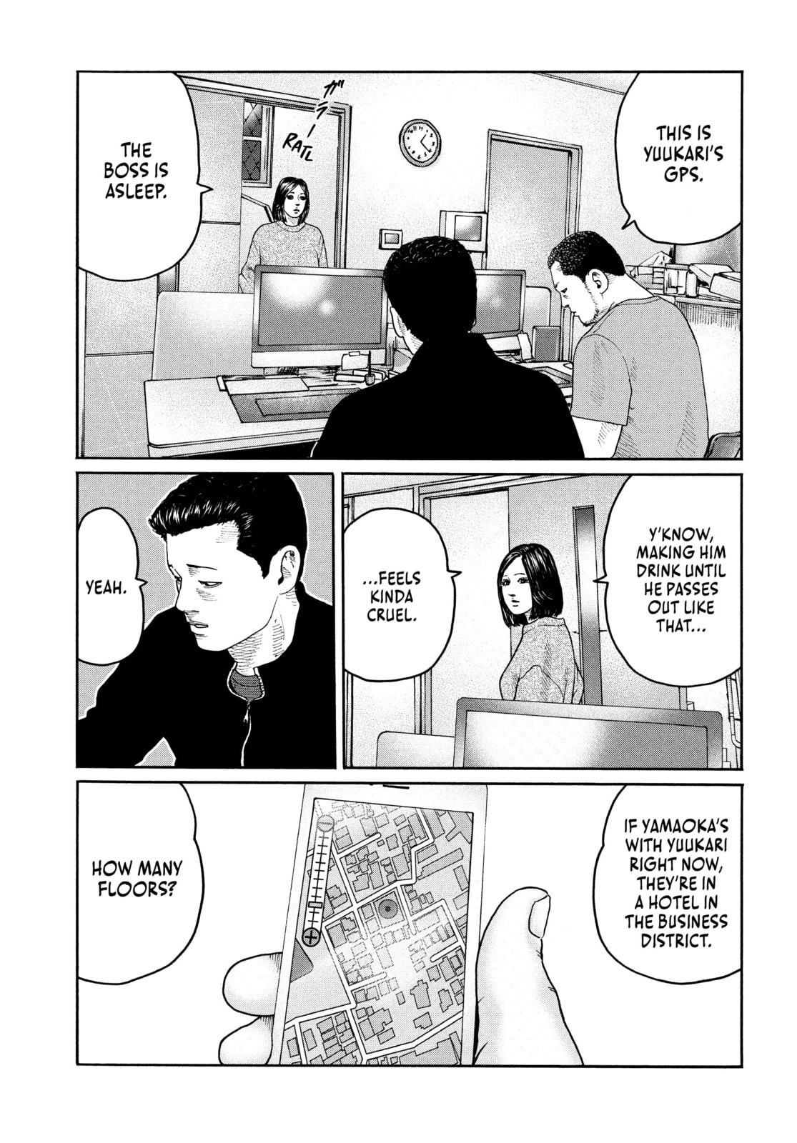 Read Za Faburu chapter 220 image 16 on Lezhin