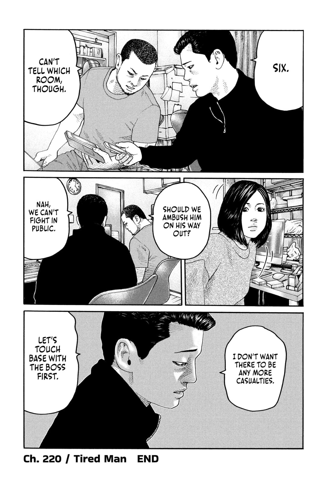 Read Za Faburu chapter 220 image 17 on Lezhin