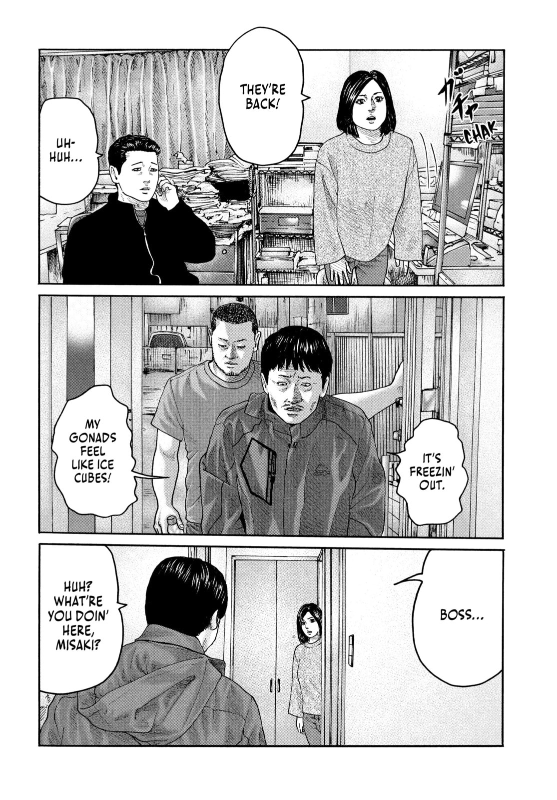 Read Za Faburu chapter 220 image 3 on Lezhin