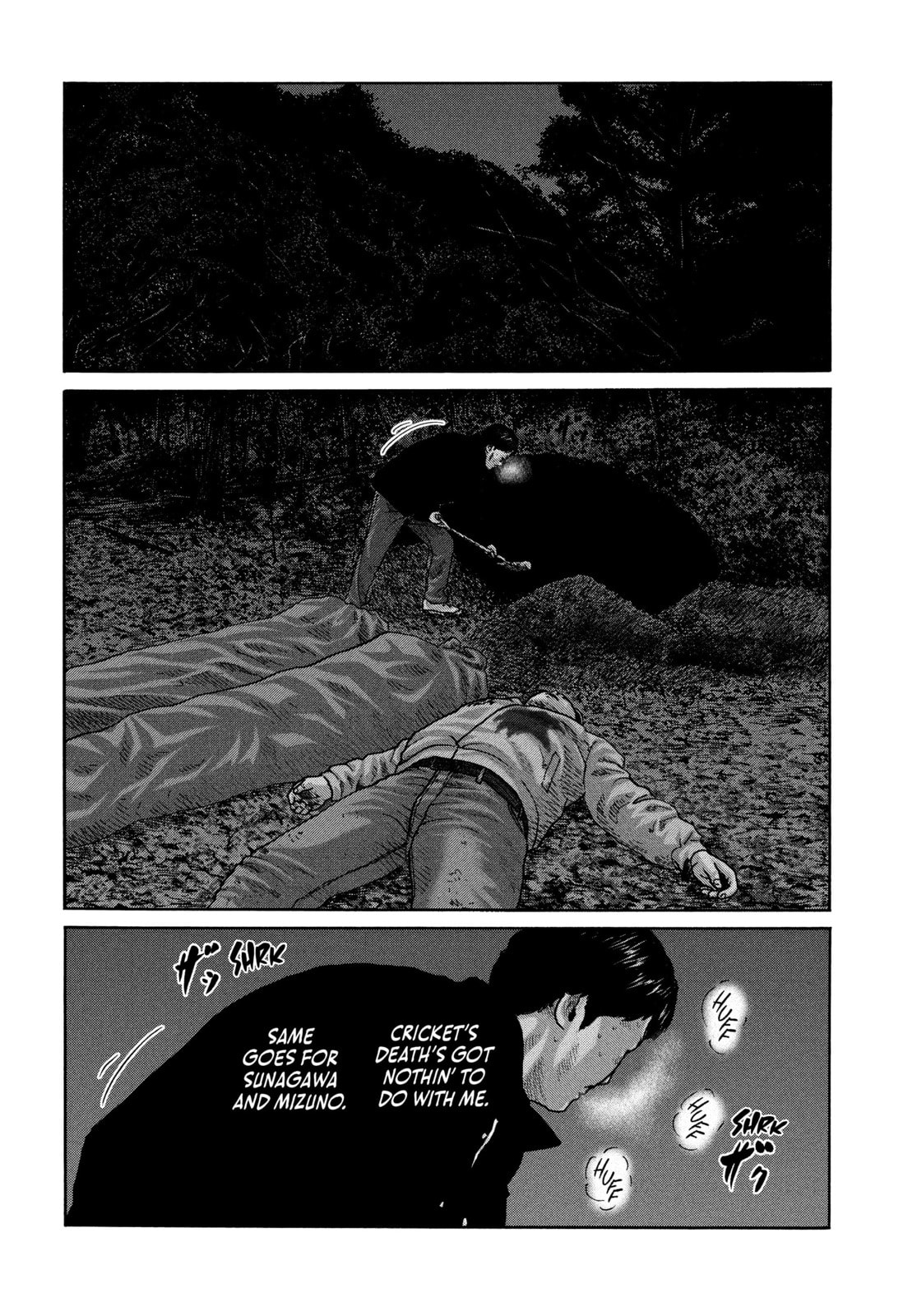 Read Za Faburu chapter 220 image 5 on Lezhin