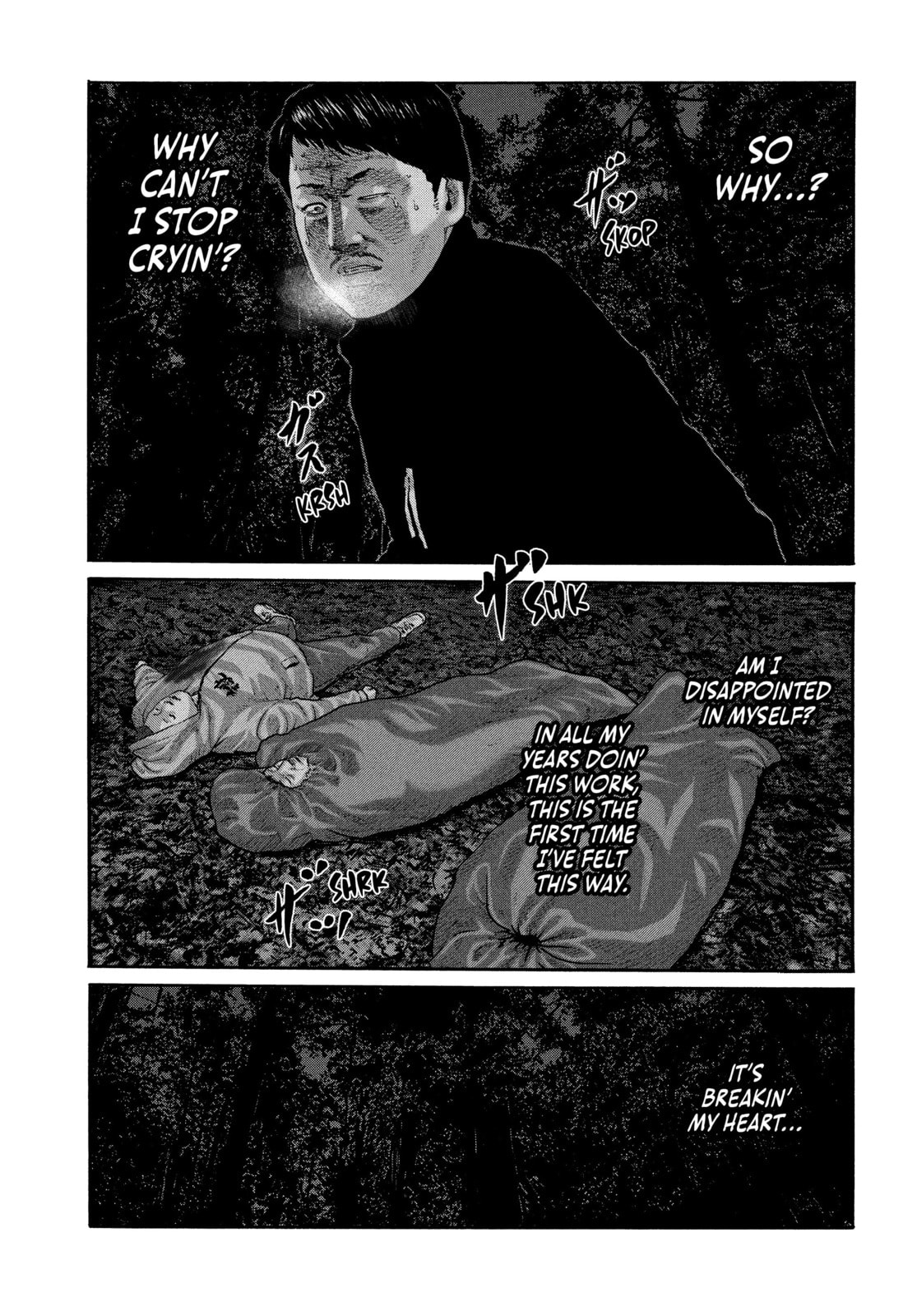 Read Za Faburu chapter 220 image 6 on Lezhin