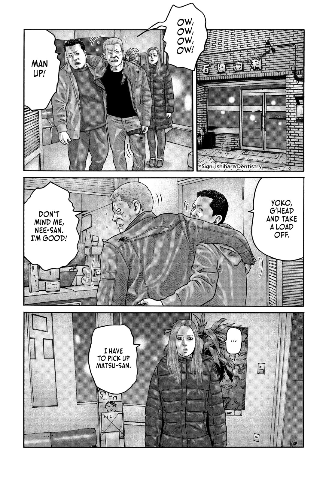 Read Za Faburu chapter 220 image 7 on Lezhin