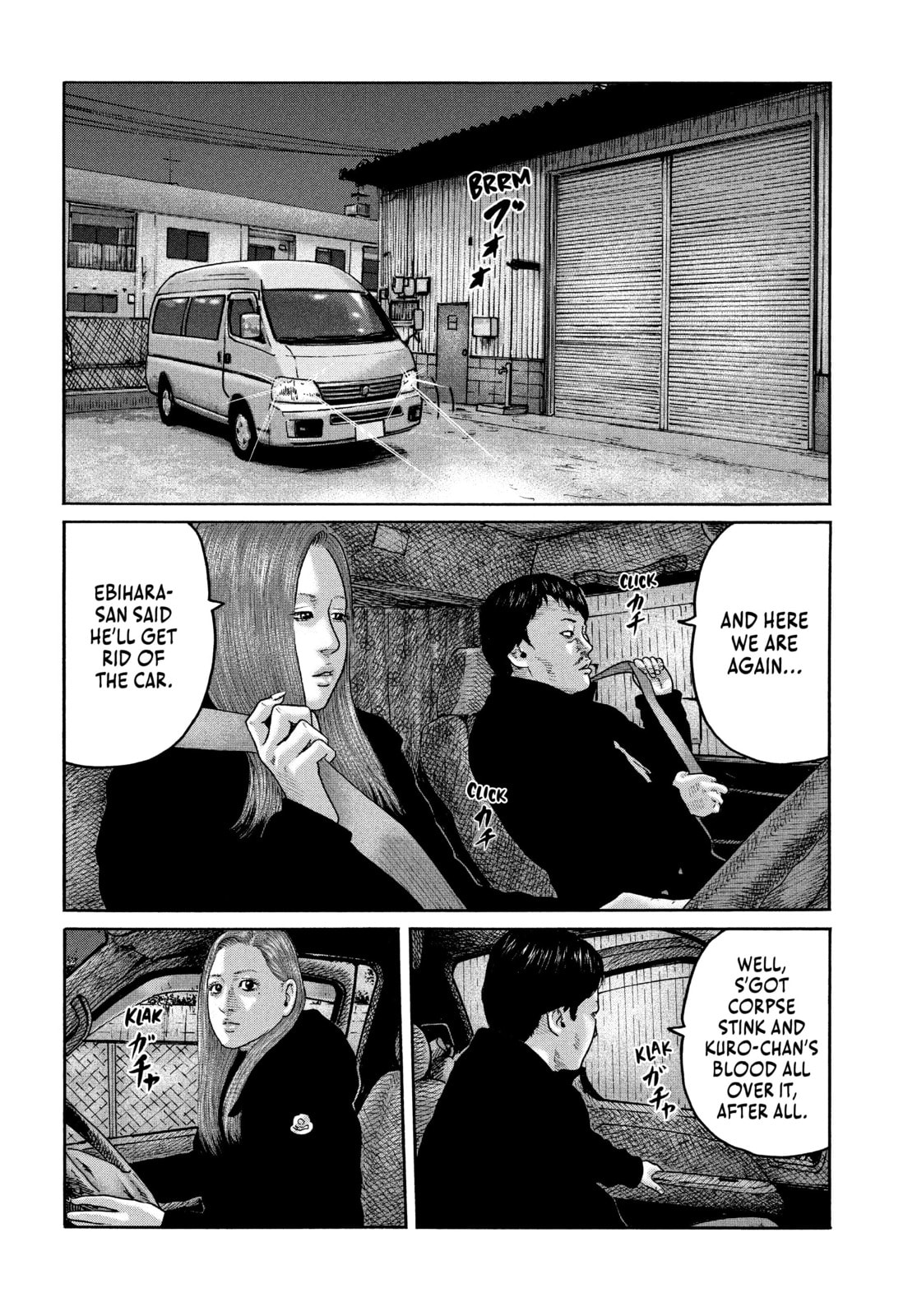 Read Za Faburu chapter 221 image 1 on Lezhin