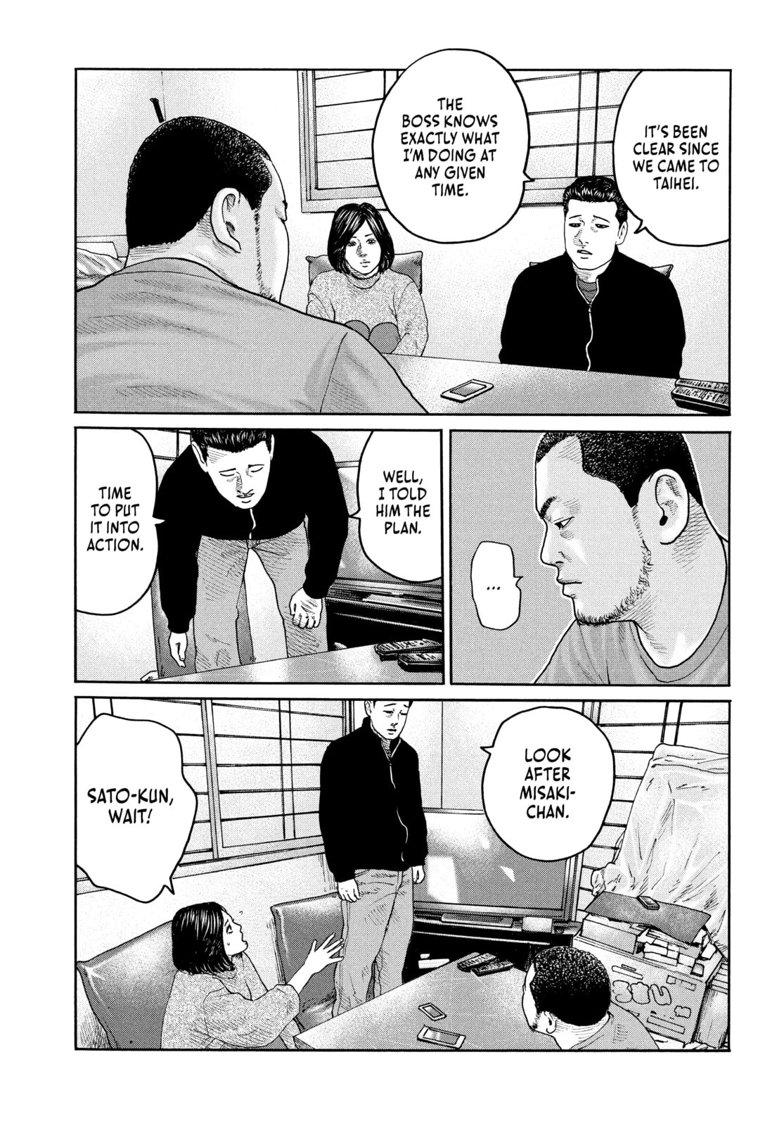 Read Za Faburu chapter 221 image 14 on Lezhin