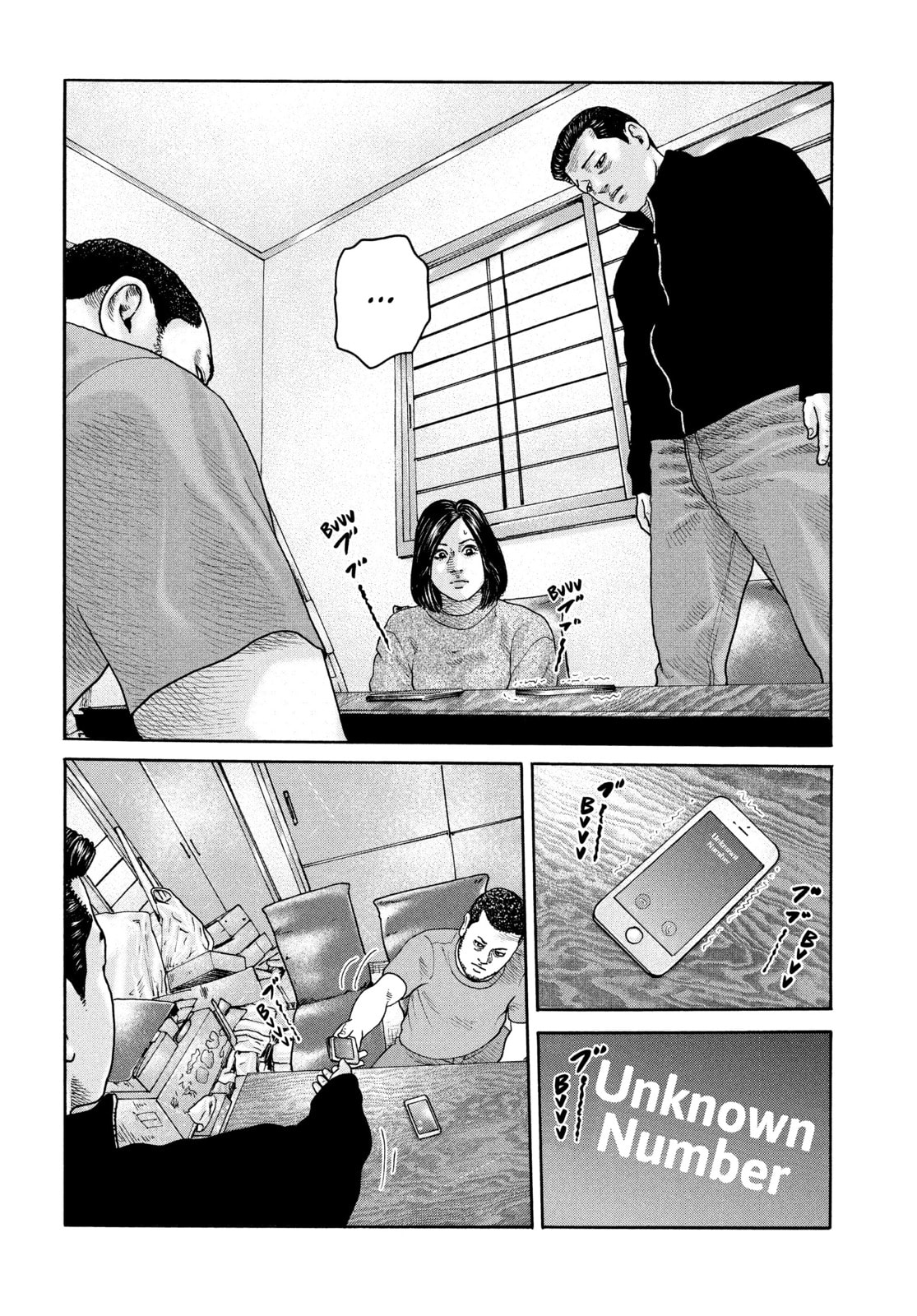 Read Za Faburu chapter 221 image 15 on Lezhin