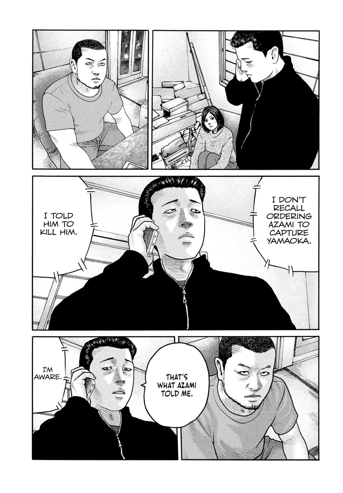 Read Za Faburu chapter 221 image 16 on Lezhin