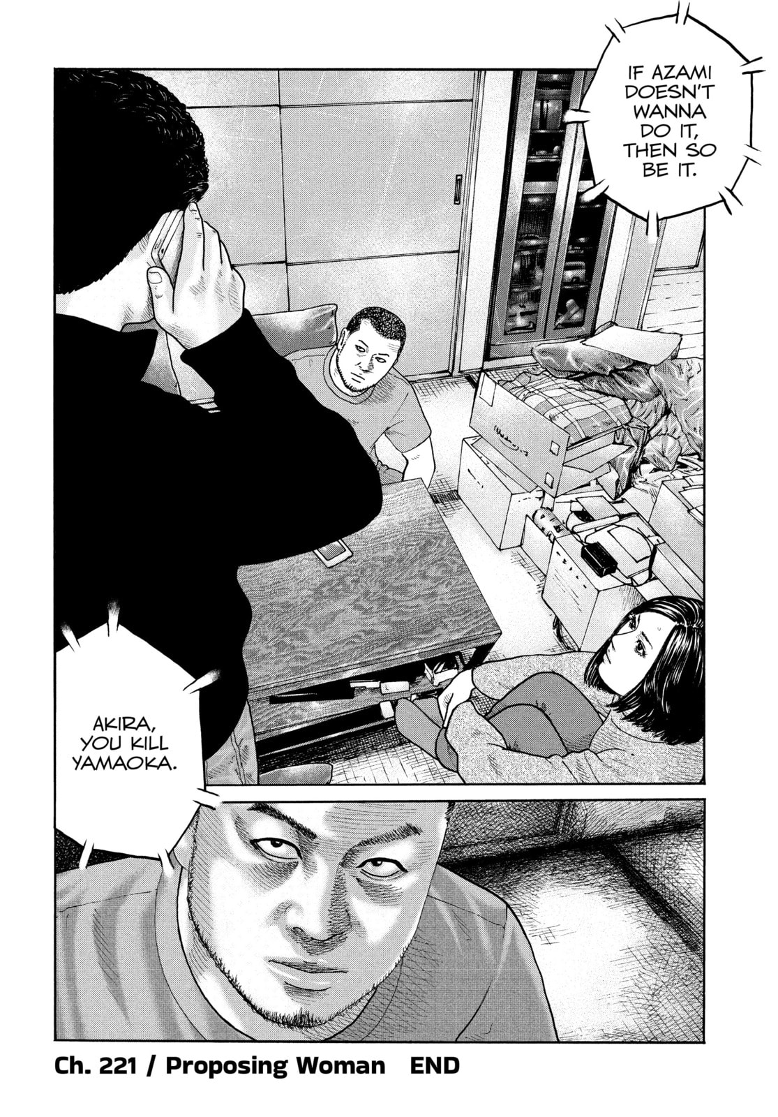 Read Za Faburu chapter 221 image 17 on Lezhin