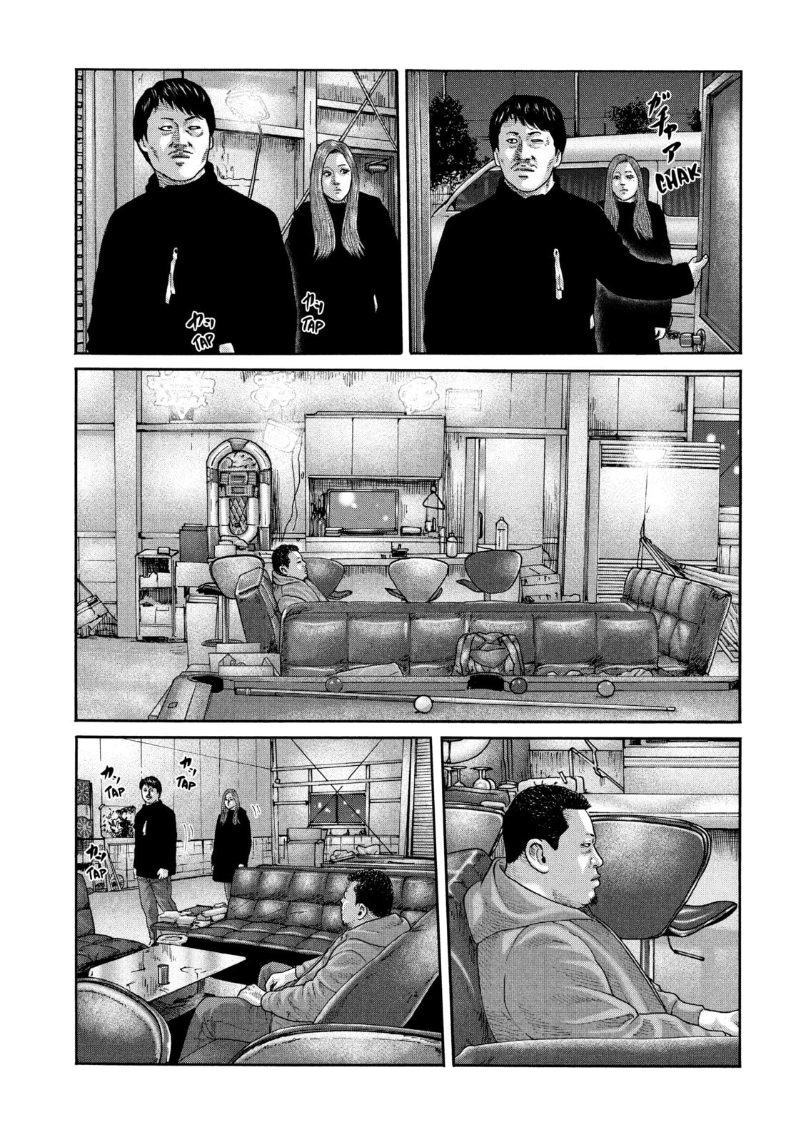 Read Za Faburu chapter 221 image 2 on Lezhin