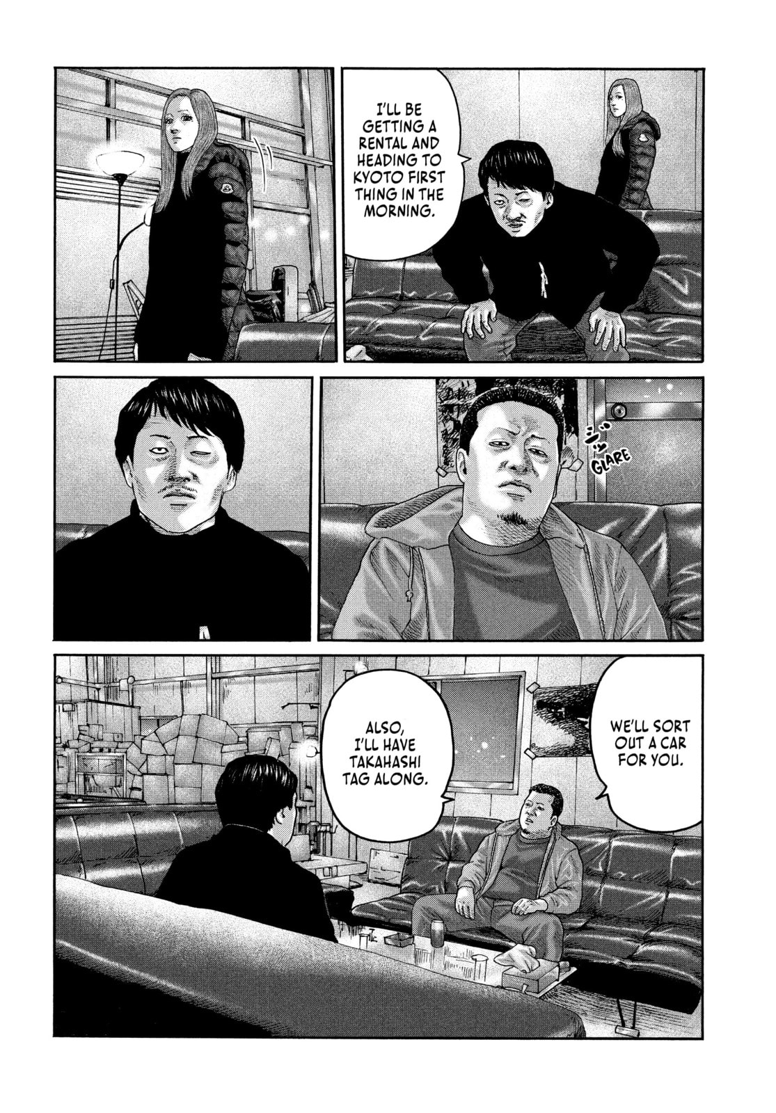 Read Za Faburu chapter 221 image 3 on Lezhin