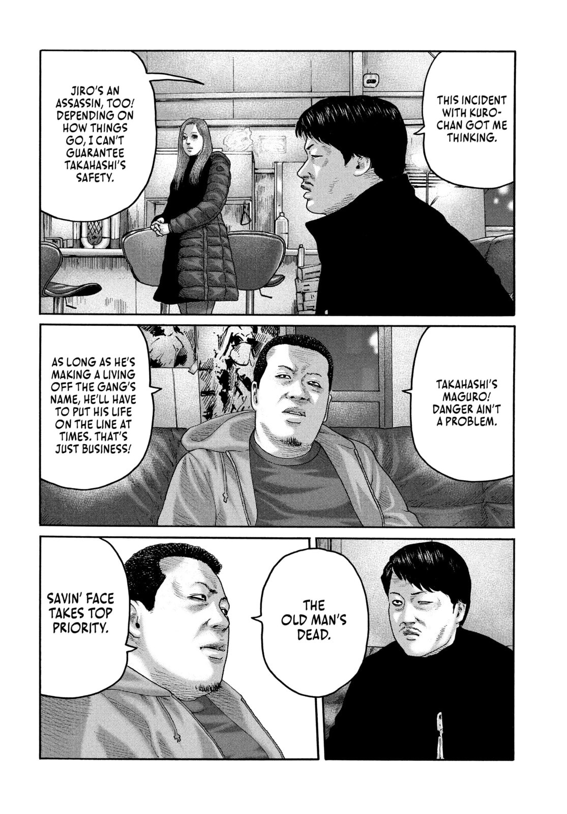 Read Za Faburu chapter 221 image 5 on Lezhin