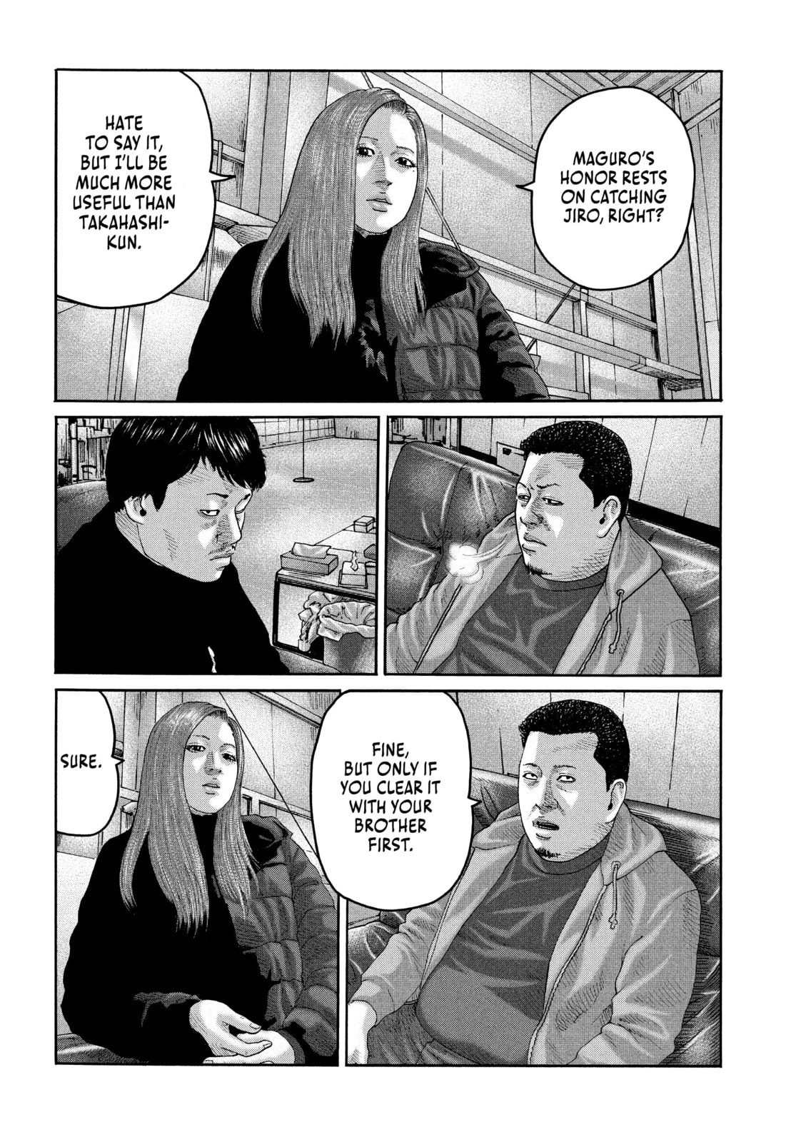 Read Za Faburu chapter 221 image 7 on Lezhin