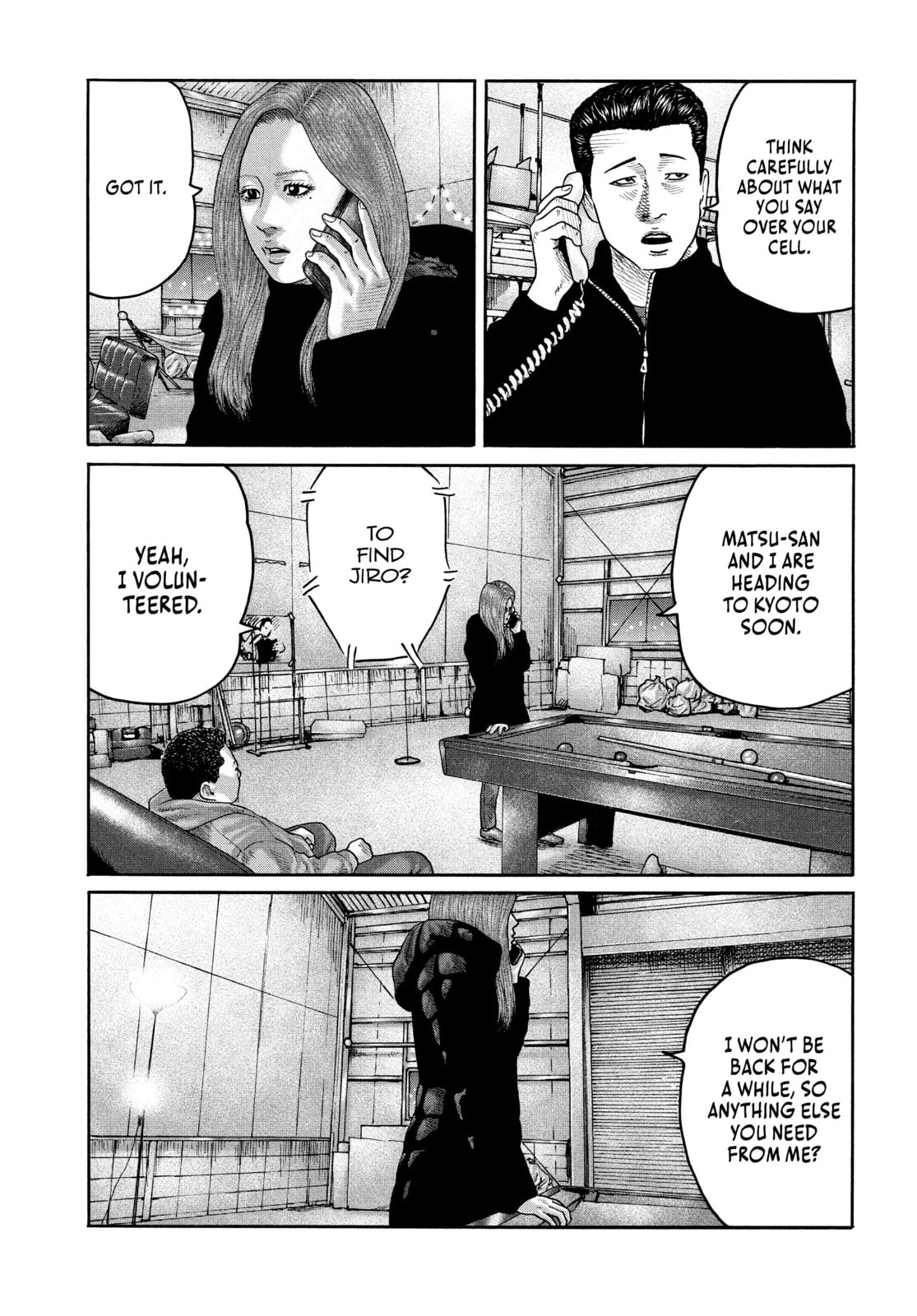 Read Za Faburu chapter 223 image 12 on Lezhin