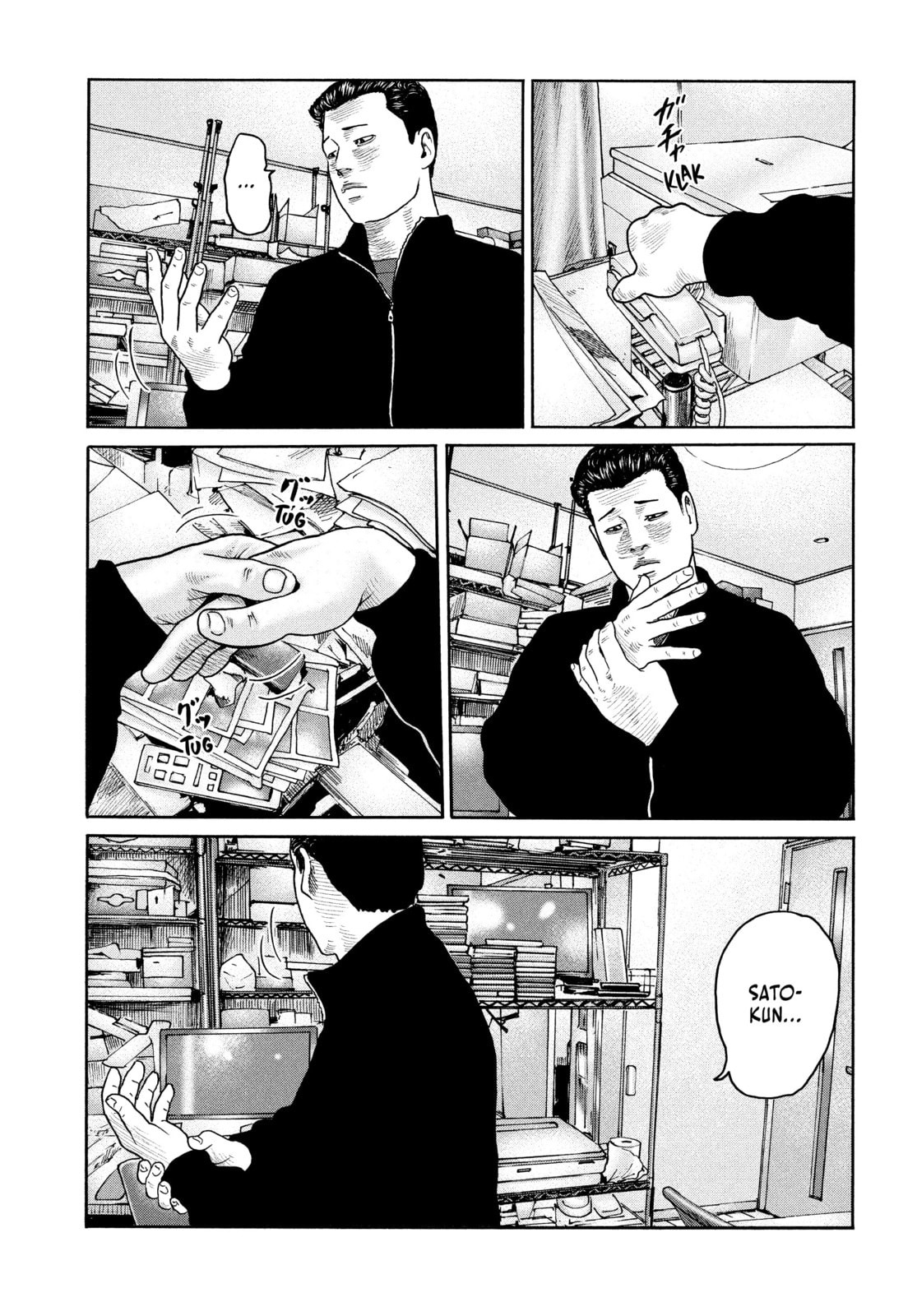 Read Za Faburu chapter 223 image 14 on Lezhin