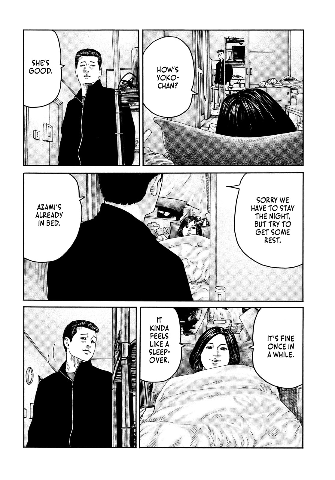 Read Za Faburu chapter 223 image 15 on Lezhin