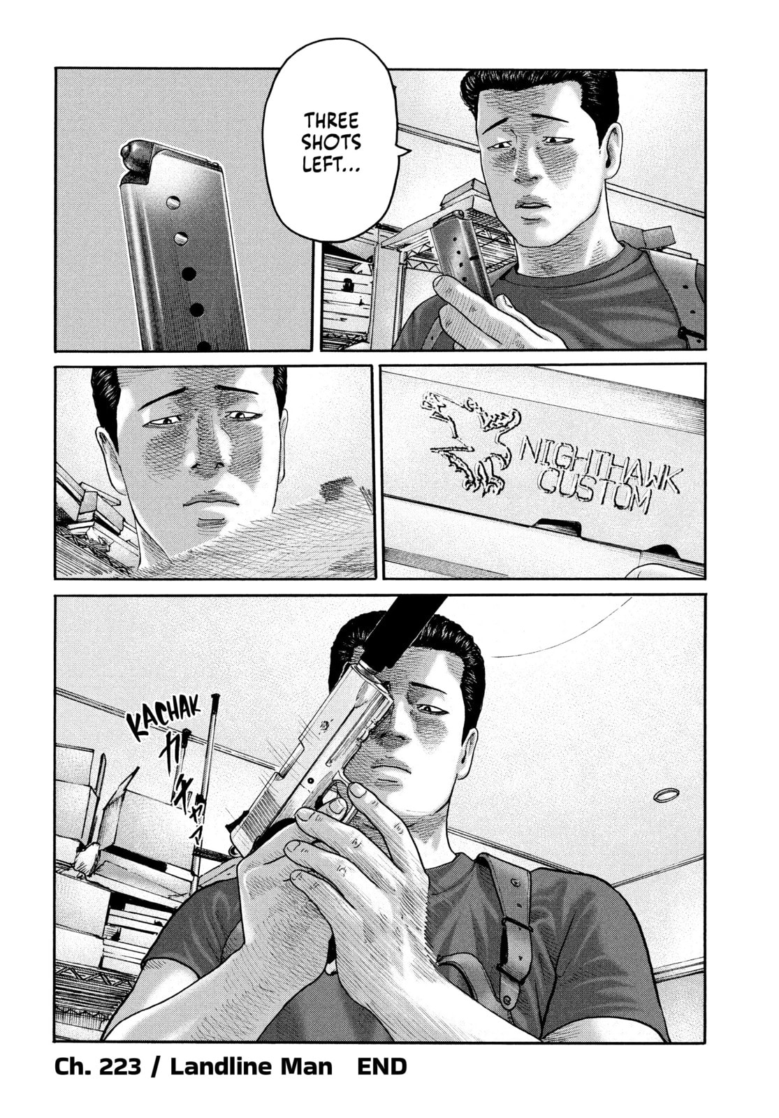 Read Za Faburu chapter 223 image 17 on Lezhin