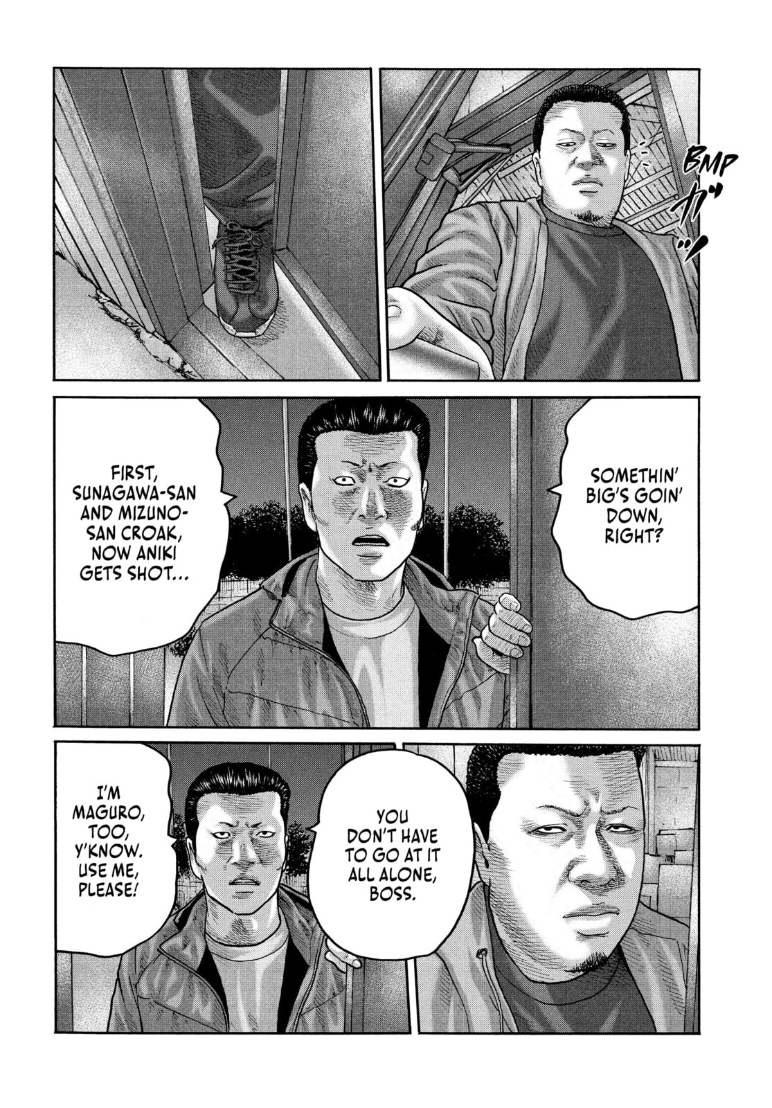 Read Za Faburu chapter 223 image 3 on Lezhin
