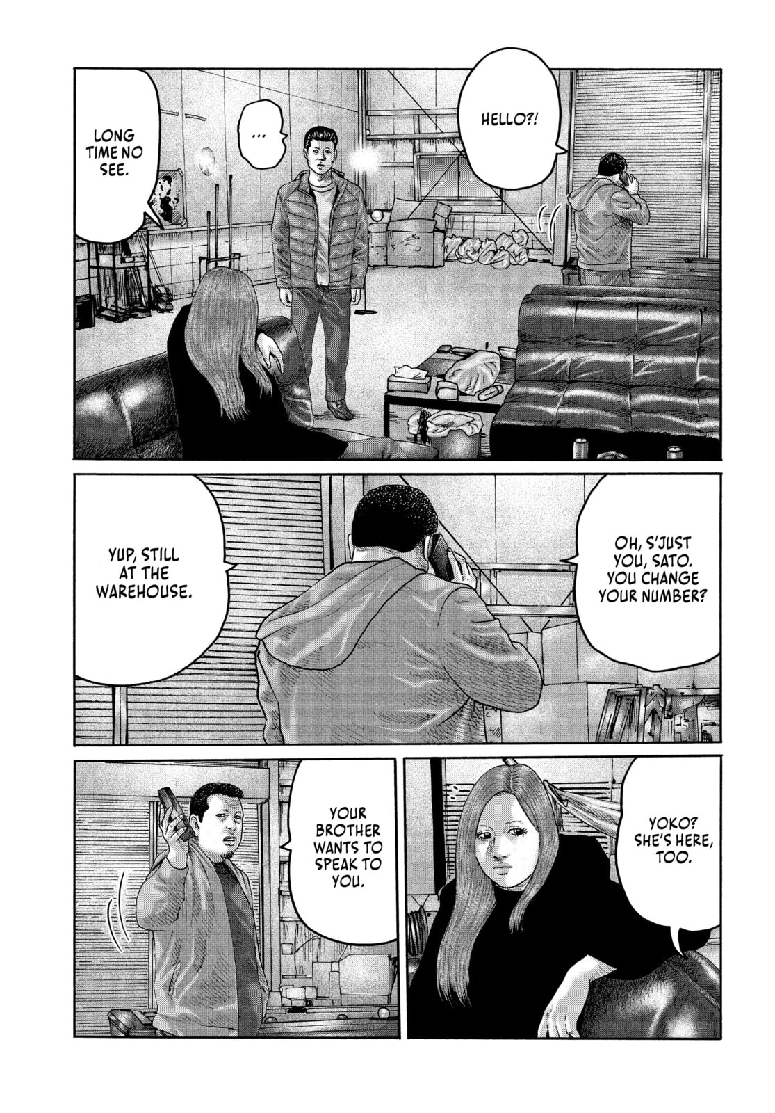 Read Za Faburu chapter 223 image 6 on Lezhin