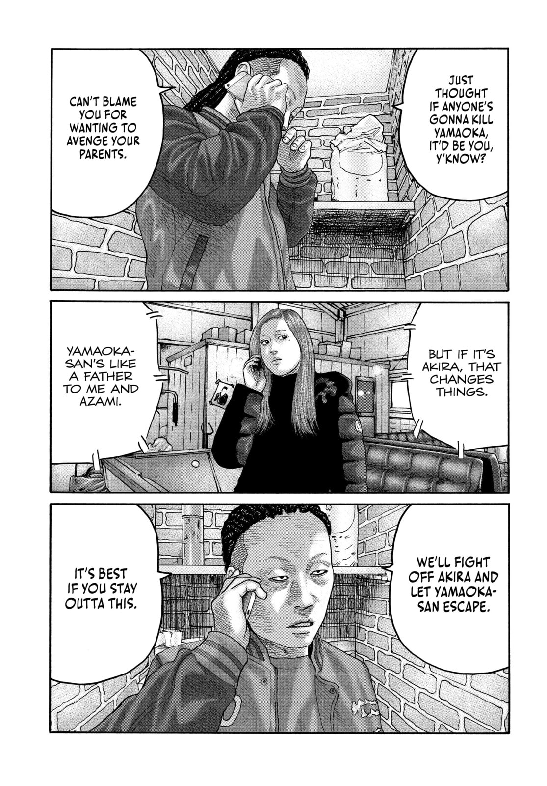Read Za Faburu chapter 224 image 16 on Lezhin