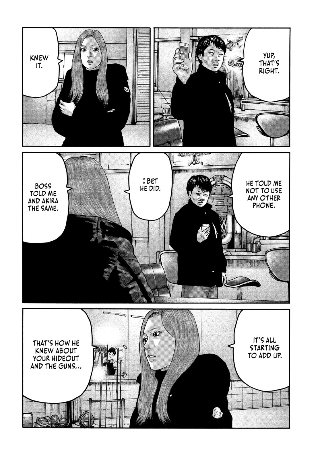 Read Za Faburu chapter 224 image 5 on Lezhin