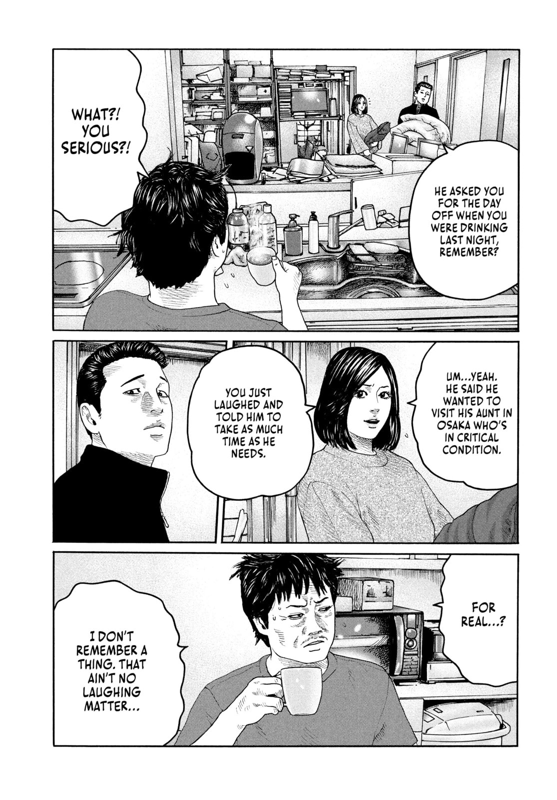 Read Za Faburu chapter 224 image 8 on Lezhin