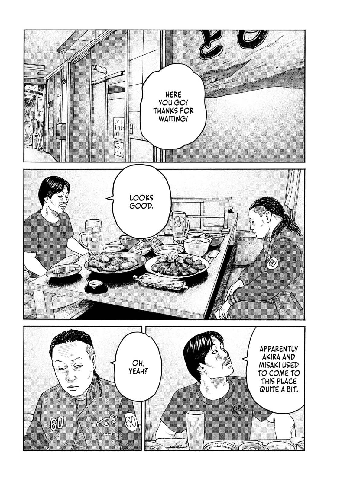 Read Za Faburu chapter 224 image 9 on Lezhin